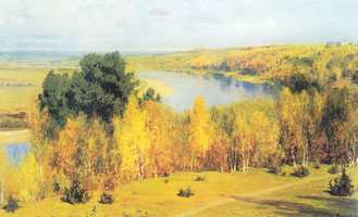 Золотая осень (В.Д. Поленов)