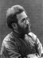 Михаил Петрович Арцыбашев