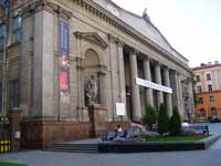 Национальный художественный музей Белоруси