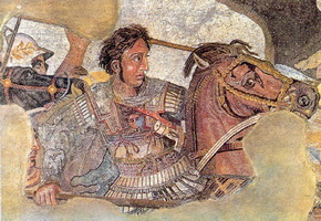 Александр Македонский на фрагменте мозаики 
