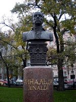 Памятник Ринальди А