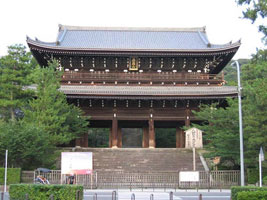 Тион-ин (Храм будийской школы Дзёдо-сю)