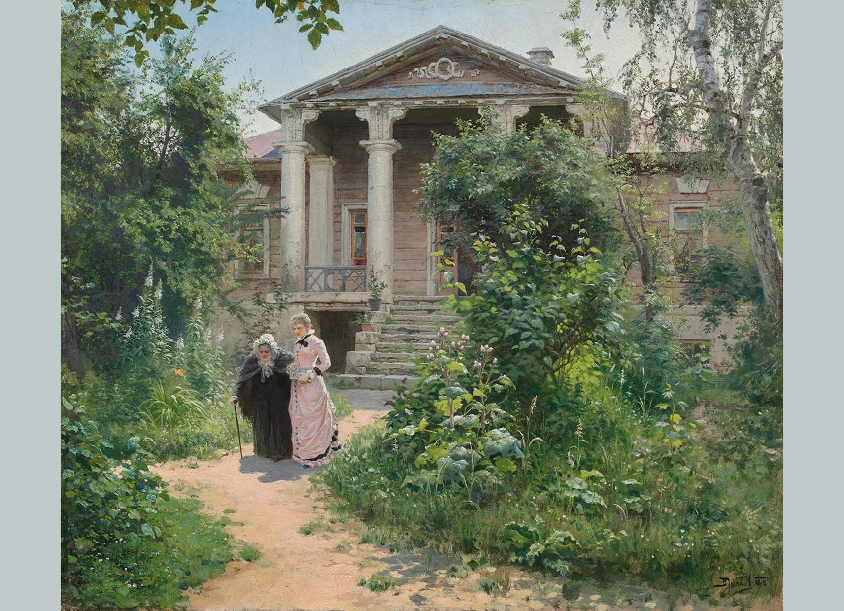 Бабушкин сад