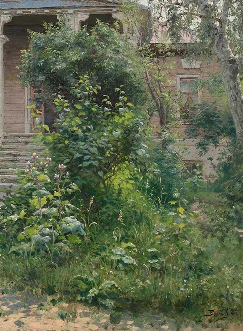 Бабушкин Сад