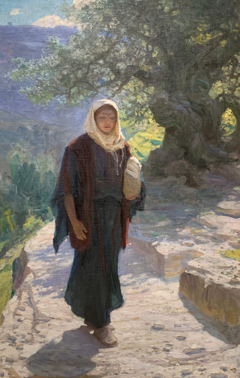 Пошла в Нагорную страну